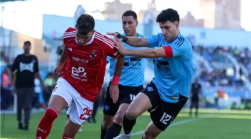 اللقاء المنتظر: الأهلي يواجه غزل المحلة.. موعد المباراة وترددات البث المجاني